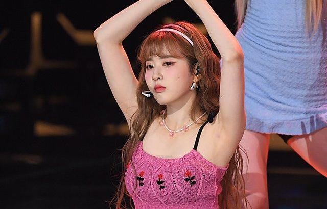 STAYC Sieun