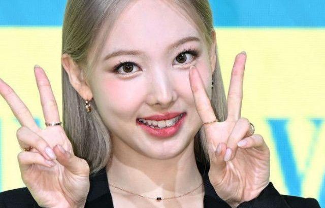 TWICE 나연