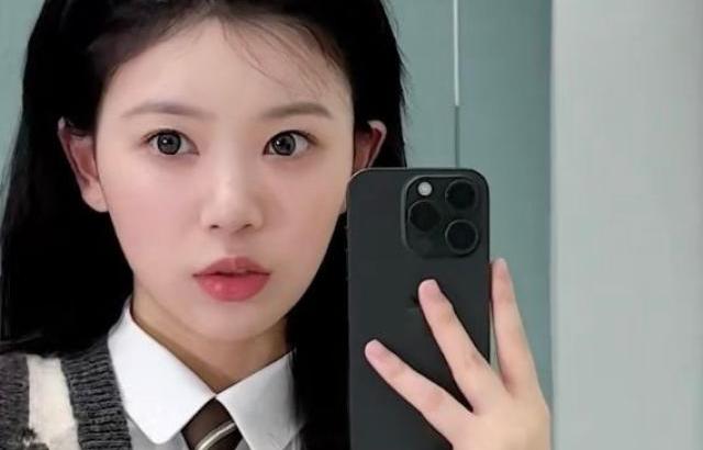 아일릿 모카