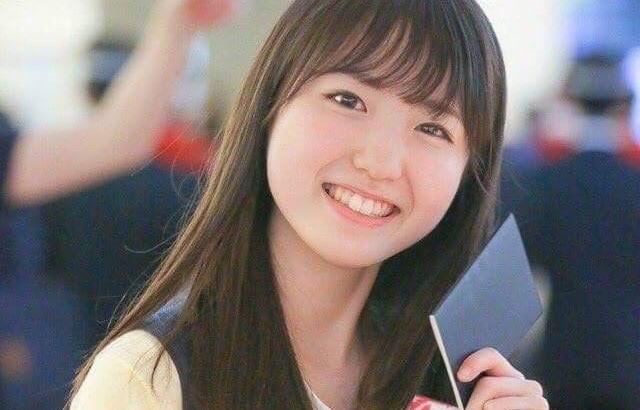 Hitomi