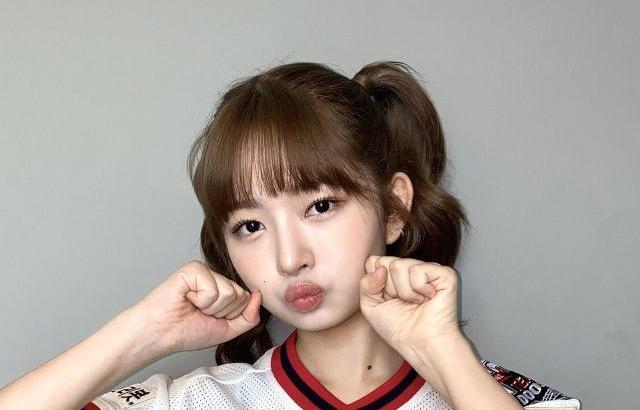 아이브 레이