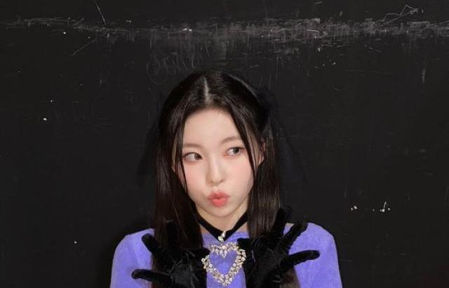 NMIXX kyujin