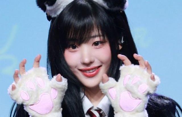 히나