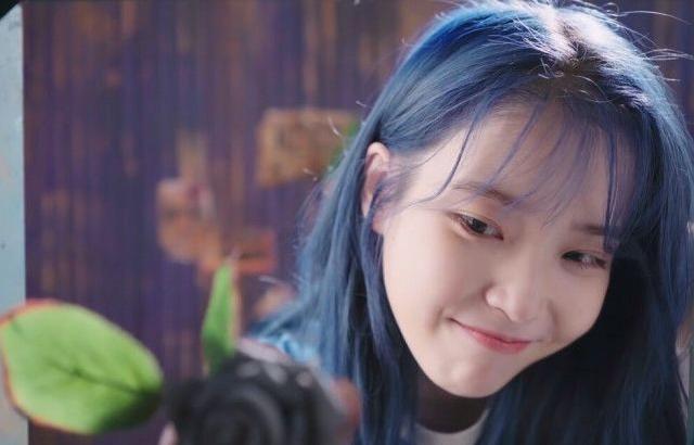 아이유 포토.
