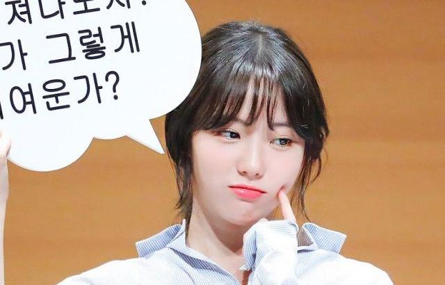 우주소녀 루다 (feat.은서)