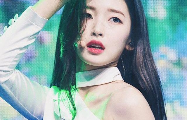 Oh My Girl 아린