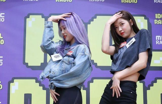 OH MY GIRL 유시아