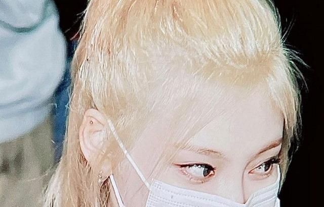 Aespa ningning
