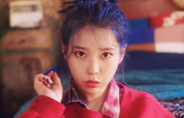 아이유 포토.