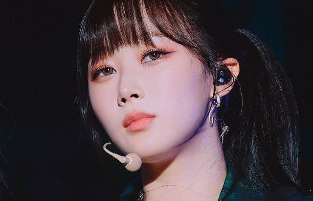 aespa 지젤