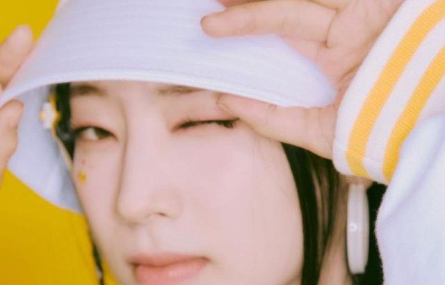 TWICE Dahyun