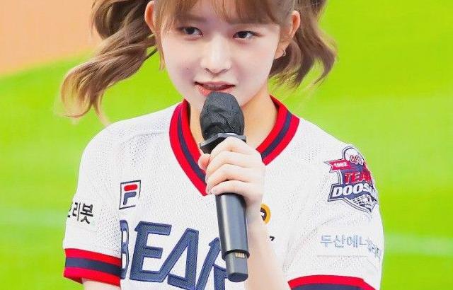 아이브 레이