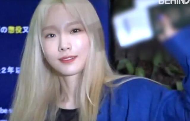 태연 금발
