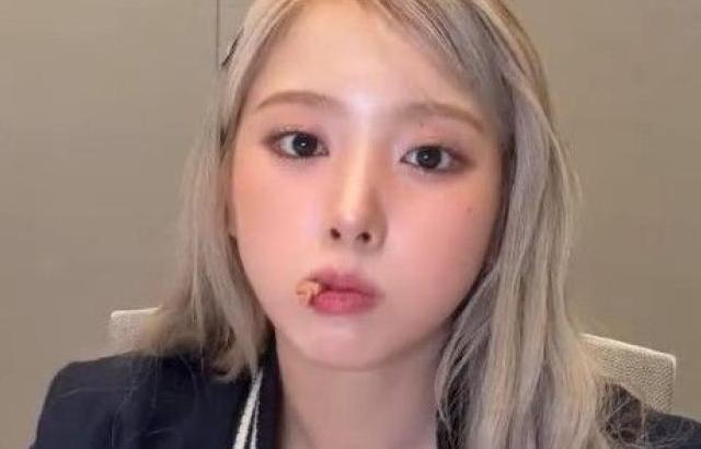 엔믹스 지우