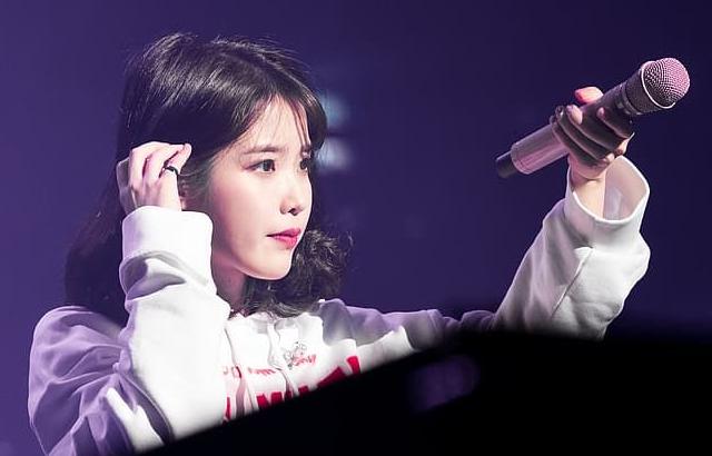 아이유 포토.