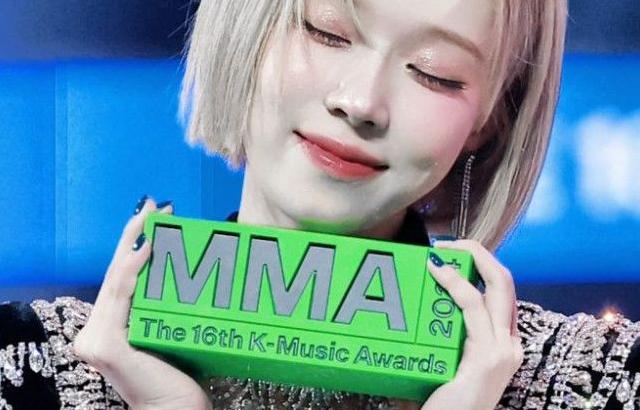 에스파 윈터