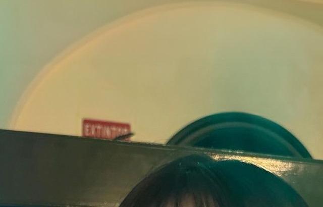 안유진