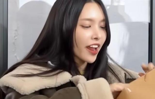 아일릿 윤아