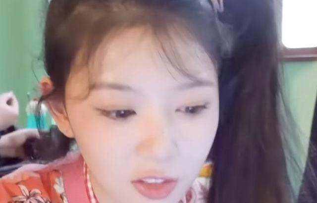 아일릿 모카