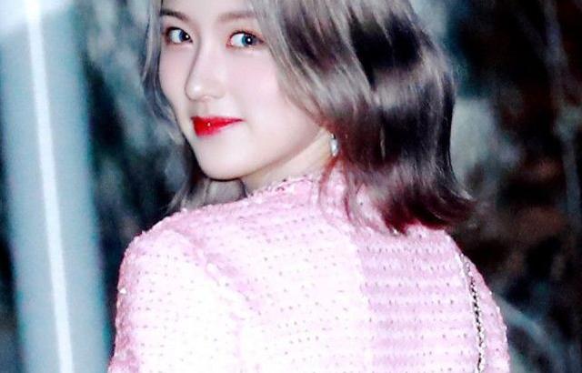 IVE gaeul