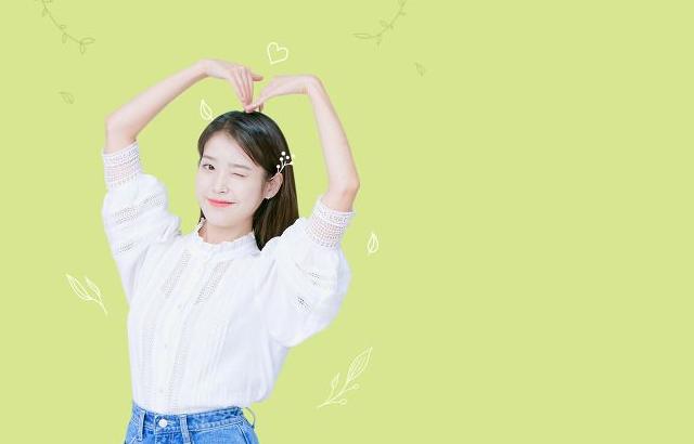아이유 포토.
