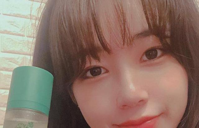아리