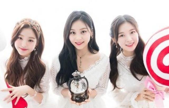 OH MY GIRL 아린