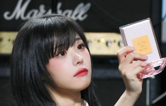 히나