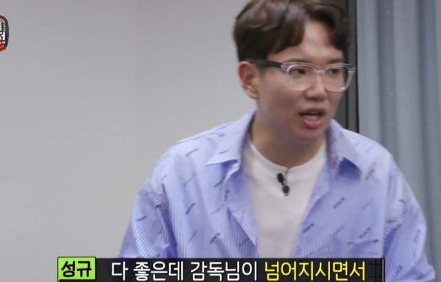 박치기당한 장성규