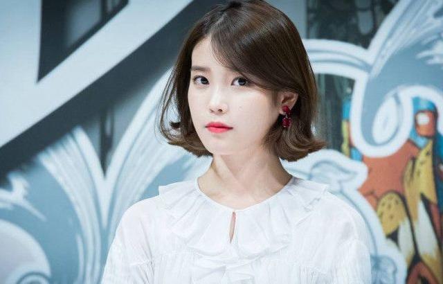 아이유 포토.