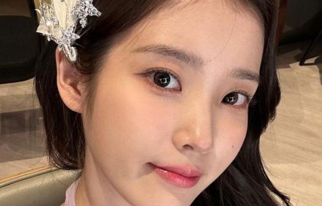 아이유 포토.