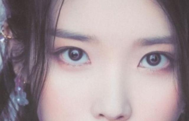 아이유 포토.