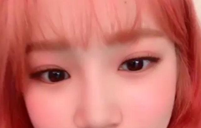 IVE gaeul