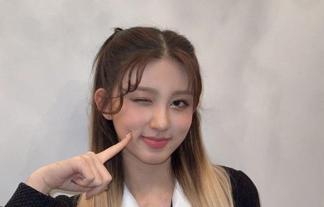 IVE 가을
