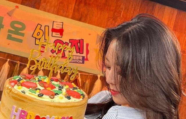 ITZY YUNA