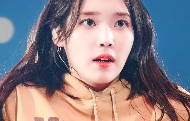 아이유 포토.