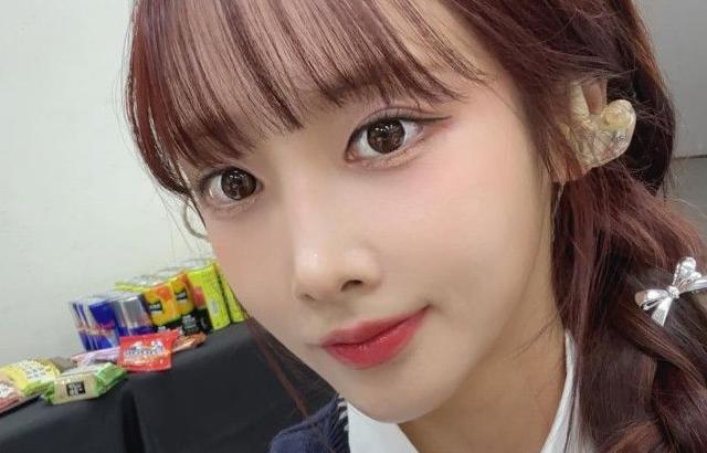 유지애