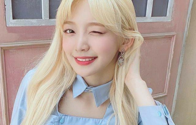 에버글로우 온다