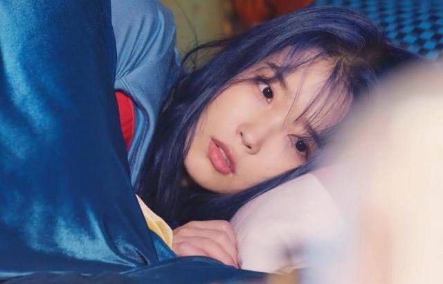 아이유 포토.