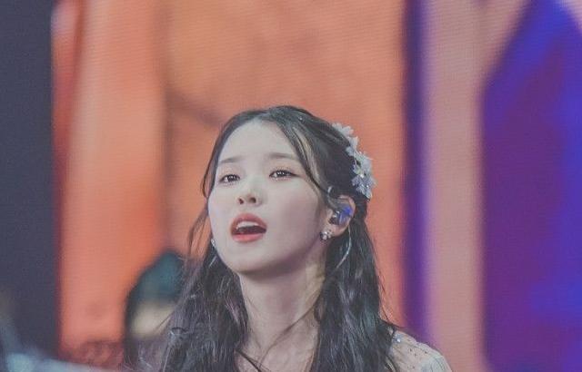 아이유 포토.
