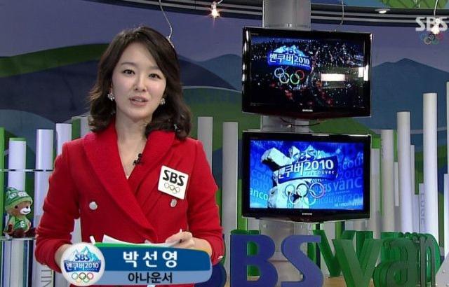 2010년 뽀뽀녀 vs 2018년 뽀뽀녀