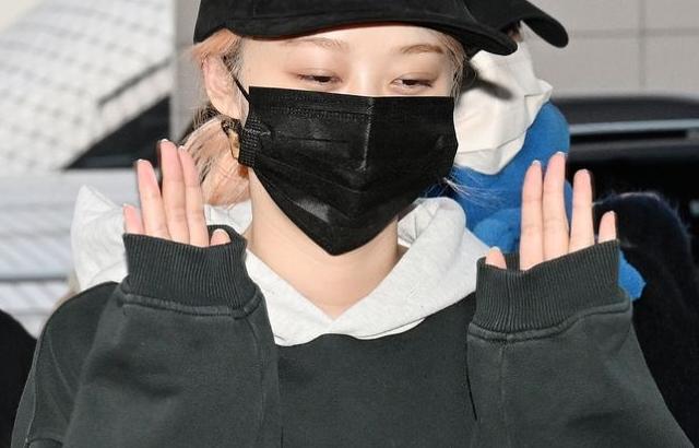 에스파 지젤