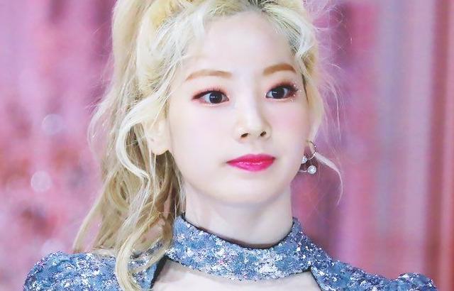 TWICE DAHYUN