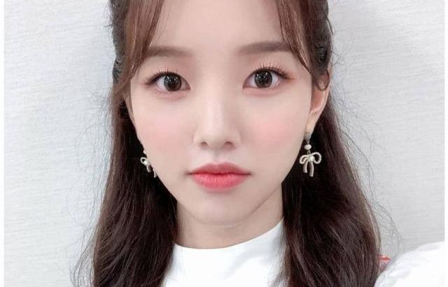 Weeekly 이수진