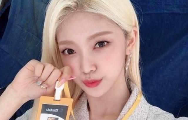 EVERGLOW 조세림