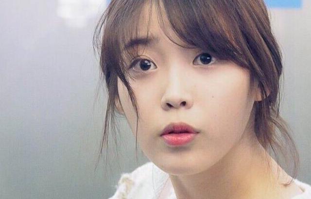 아이유 포토.