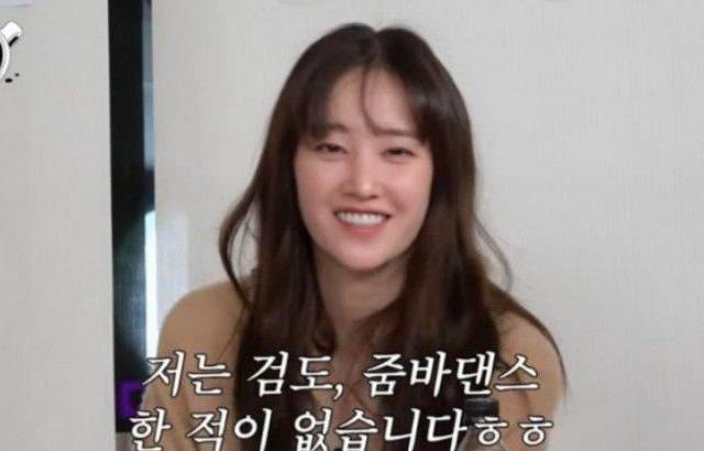 나무위키 보고 어이없어하는 배우들