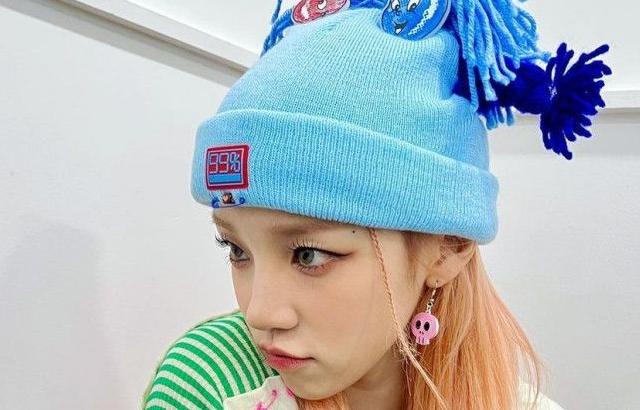 G)I-DLE Yuqi