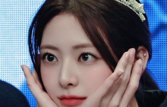 유나