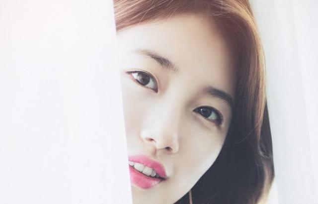 수지